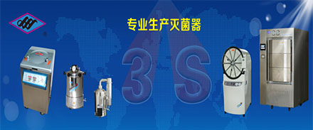 企業動態(tài)